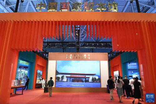 第十九屆文博會圓滿閉幕 文化藝術(shù)經(jīng)紀代理邁向新篇章