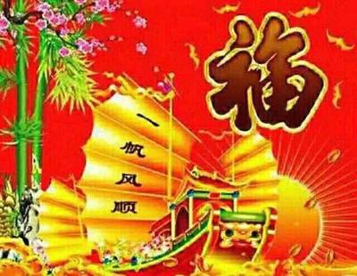 翰墨丹青 雅集冀東——書畫藝術名家邀請展盛華古玩城隆重啟幕